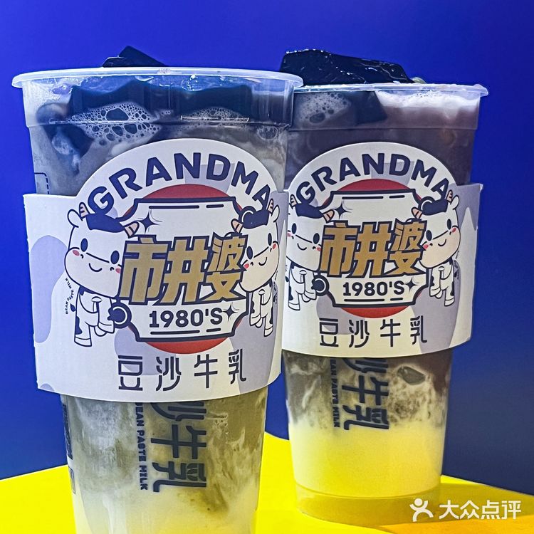 上海探店|市井婆又又又开新店了!吼喝!