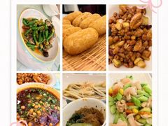 -成都驻京办餐厅(蜀都宾馆店)