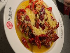 -叶派龙虾·招牌十三香(合肥路首店)