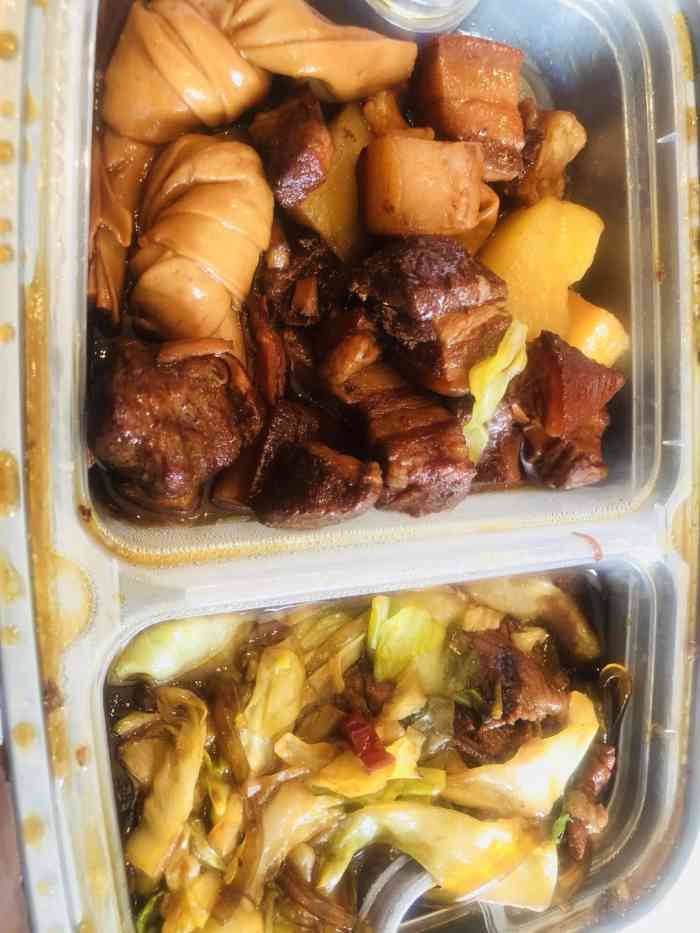 老饭盒炖肉(双井店)-"又到中午吃饭,办公室的午餐选择也得并不是.