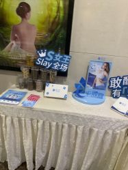 -云南吴氏嘉美医疗美容医院