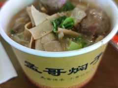-大连凯丹广场