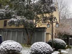 -颐和路民国时期公馆风貌区