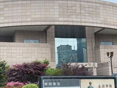 -上海博物馆(人民广场馆)