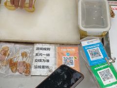 -两河城市森林公园