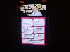 -鼎族怡华·指压·经络·疗愈SPA(紫荆店)