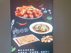 -新艺自助美食城(中山路店)