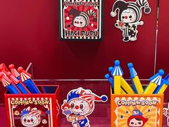 -泡泡玛特POPMART(南开大悦城店)