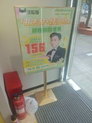 -洗脸猫·洗脸吧