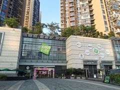 门面-深圳龙华星河COCO City(民治店)
