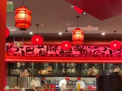 -廖川菜(八佰伴店)