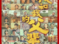 -中影国际影城(兰生大厦店)