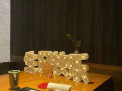 -眞日本料理