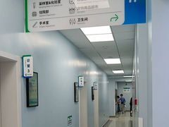 -中国农业大学动物医院