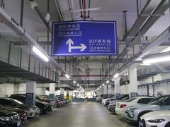 -宁波万豪酒店