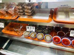 -奶酪魏(牛街总店)