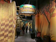 -珠海横琴国家地理探险家中心(创新方)