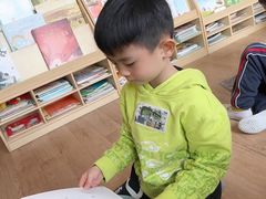 -世纪飞马幼儿园(西城校区)