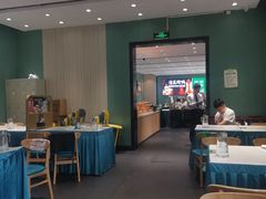 -紫光园(创始店)