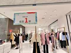 -苏宁广场·城市奥特莱斯(天府立交店)