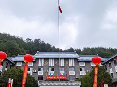 -韶山毛泽东同志故居