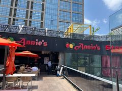 -安妮意大利餐厅(日坛店)