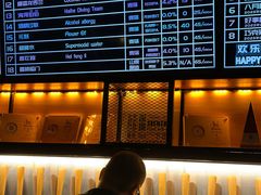-麦落精酿啤酒餐吧(先农大院店)