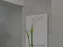 -福奈特洗衣洗鞋(宝华广场店)