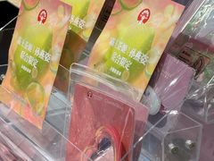 -霸王茶姬(正佳广场店)
