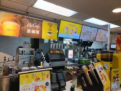 -麦当劳(中山路店)