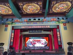 -新安江山水画廊风景区
