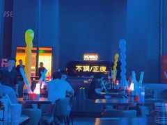 -MOSSO·Liveshow(M3香港广场店)