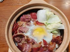 -文煲公砂锅煲仔小食堂