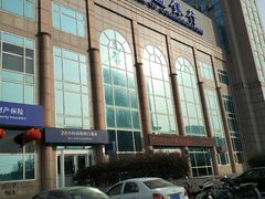 门面-交通银行(烟台莱阳支行)