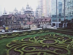 -马勒别墅饭店(静安寺店)