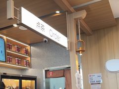 -霸王茶姬(云杉奥莱店)