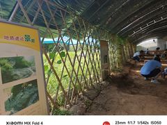 -房山世界地质公园博物馆