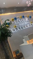 -痘敏医生专业祛痘·肌肤修复连锁