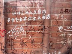 -W CAFE(甜爱路店)