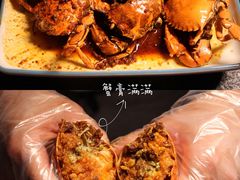 -三妹小龙虾·黄油蟹(华侨城总店)