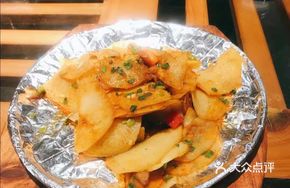 Iron Plate Potato Stew