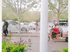 -廊坊市自然公园
