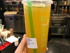 金桔柠檬茶-鲜果时光(合生汇购物中心店)