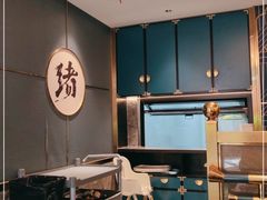 -一绪に寿喜烧(夫子庙水游城店)