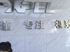 -德国马牌轮胎(芳清园店)