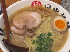 招牌猪骨浓汤面-日出拉面(望京店)