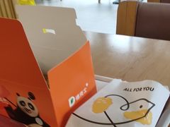 -德克士(什邡永辉超市店)