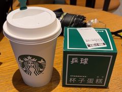 -星巴克(北辰西路店)