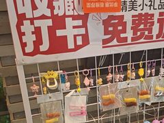 -渔傅·霞浦滩涂海鲜(建平店)