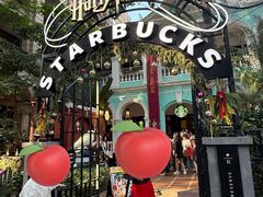 -星巴克臻选(广州沙面店)